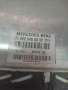 Компютър окачване за Mercedes-Benz CL , W220 & C215 , 0225450832, снимка 2