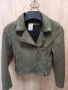 Велурени якета , снимка 3