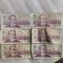 50 ЛЕВА 1992 - 6 БРОЯ, снимка 2