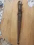 Африкански нож...., снимка 1