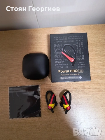 Чисто нови безжични слушалки POWER HBQ PRO 5.1Bluetooth