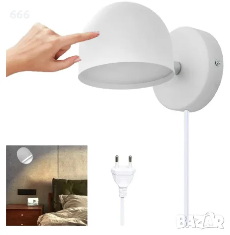 2 броя - 12 W LED вътрешна стенна лампа , сензорно управление, димируема, въртяща се на 360°