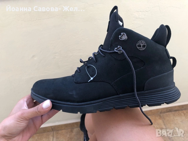 Timberland Killington Hiker Chukka