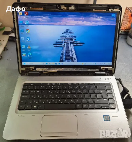 HP Probook 640 G2 Core i5-6200U на части