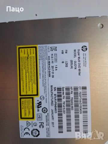 2 БРОЯ ДВД И КАДИ ЗА SSD  2 , снимка 6 - Други - 55389127