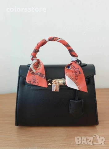 Чанта Hermes-SG82e