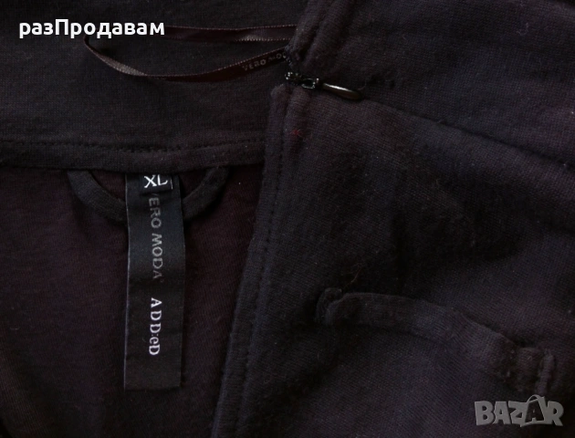 Ластична ПОЛА за ТАНЦИ- Марка- VERO MODA / 4-5 XL-Голям Размер /с джобове и ластична подплата, снимка 3 - Поли - 54979610