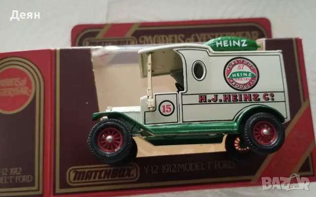 Matchbox ,"Models Of Yesteryear", 1:38., снимка 9 - Колекции - 55328974
