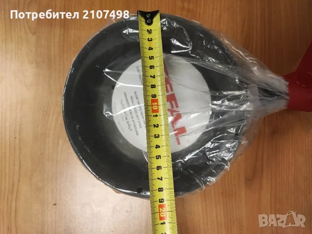 Тиган TEFAL BIS, снимка 5 - Антикварни и старинни предмети - 55374462