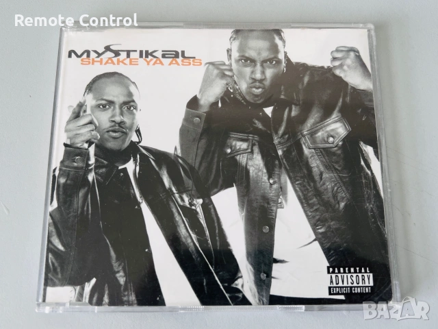 CD SINGLES / СИНГЛИ, РЕТРО / 6 бр., снимка 2 - CD дискове - 55220863