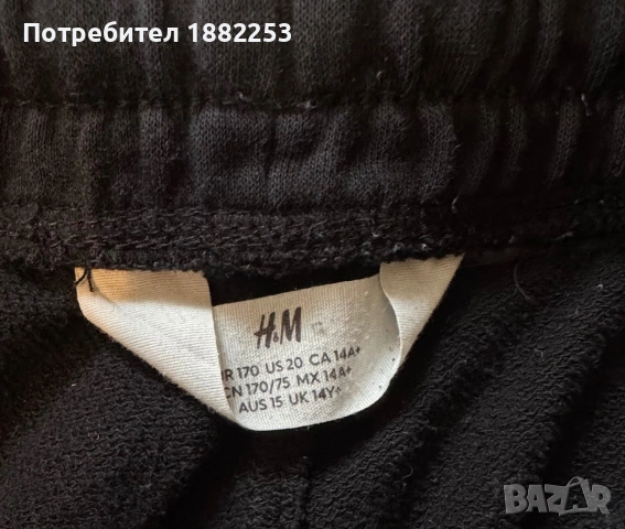 Къси панталони H&M (14 години/ 170 см) , снимка 3 - Детски къси панталони - 55015836