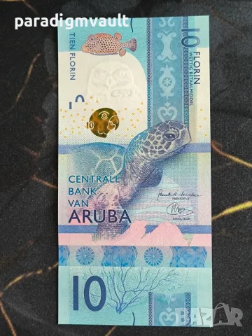 Банкнота - Аруба - 10 флорина UNC | 2019г., снимка 4 - Нумизматика и бонистика - 55607567