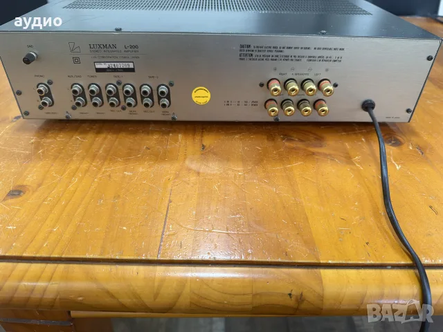 LUXMAN L-200 AMPLIFIER, снимка 5 - Ресийвъри, усилватели, смесителни пултове - 55678683