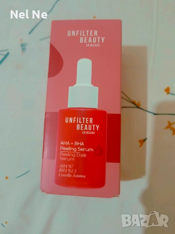 Серуми за лице, снимка 4 - Козметика за лице - 54268687