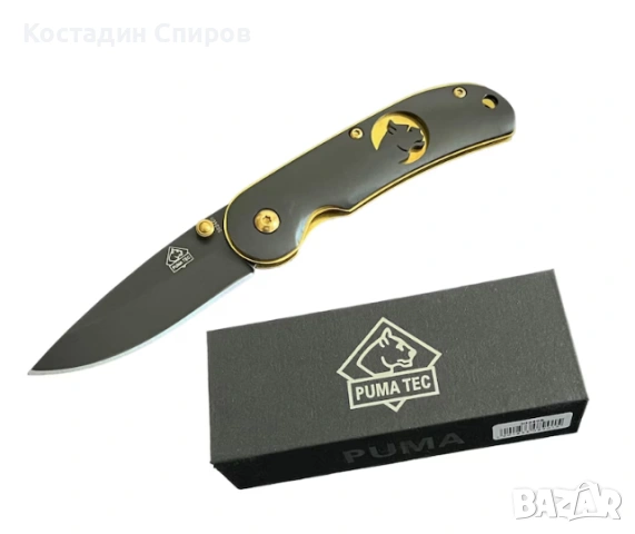 Джобен сгъваем нож Puma TEC, модел 302409