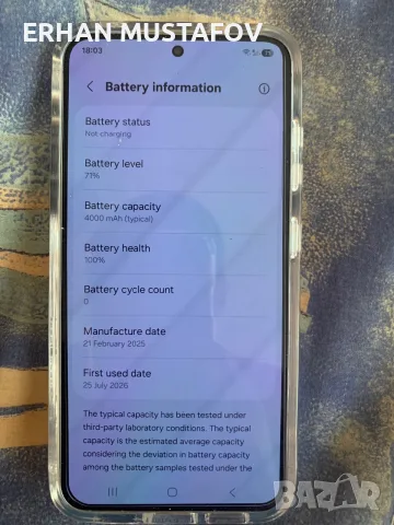 Samsung s25 128gb