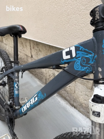 Drag C1 grey/blue 26 цола рамка М ПЕРФЕКТНО СЪСТОЯНИЕ 250€, снимка 7 - Велосипеди - 55270609