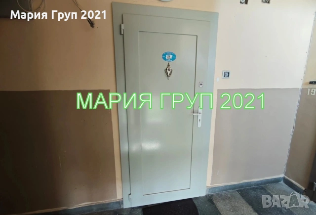 !!!ТОП ОФЕРТА!!!Продавам Гарсониера в гр. Димитровград до училище "Алеко Константинов"!!!, снимка 6 - Апартаменти - 55129776