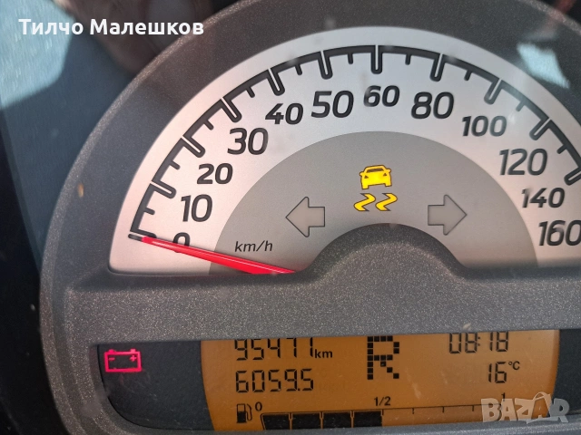 Smart for two , снимка 5 - Автомобили и джипове - 54614873