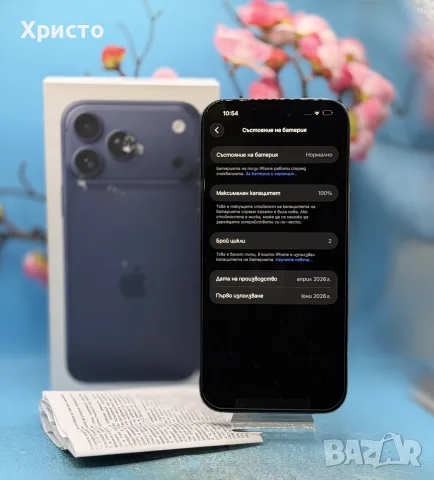 ГАРАНЦИОНЕН!!! APPLE iPhone 17 Pro Max, 256GB, 5G, Deep Blue, снимка 3 - Apple iPhone - 55537820
