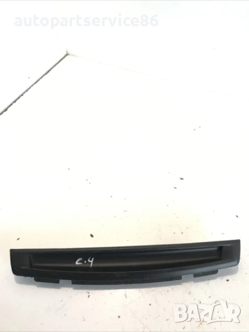 Капак на централна конзола за Citroen C4 1.6 16V (2005) 9650385577