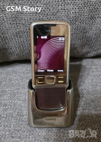 Nokia 8800 Arte Gold
