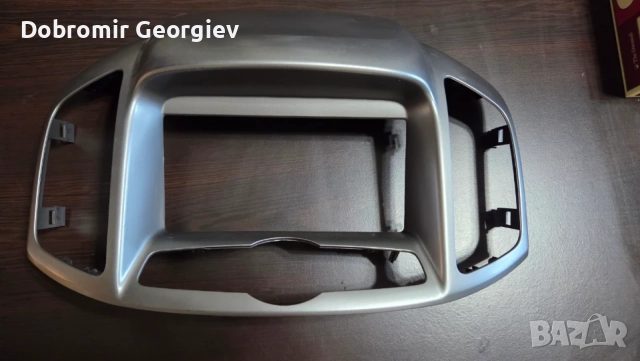 Оригинална рамка централна конзола Chevrolet Captiva C140 – GM 20865682