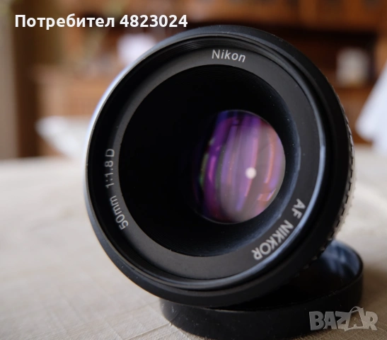 Nikon Nikkor 50mm f1.8 AF-D Lens. Nikon F Mount