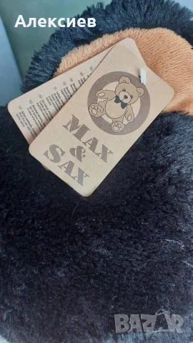 Голямо плюшено мече Max & Sax – 125 см, снимка 4 - Плюшени играчки - 55493485