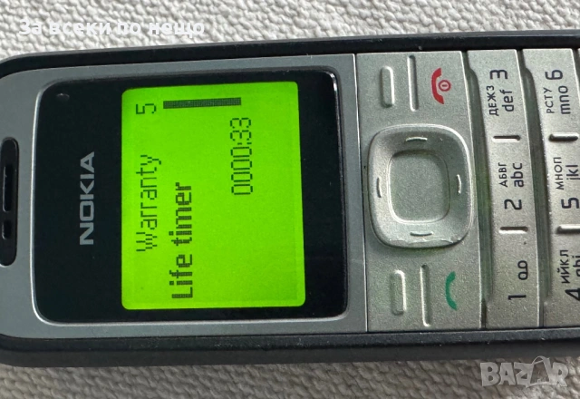 Нокия 1200 , Nokia 1200 с фенерче , Life timer 33 мин., снимка 11 - Nokia - 54308887