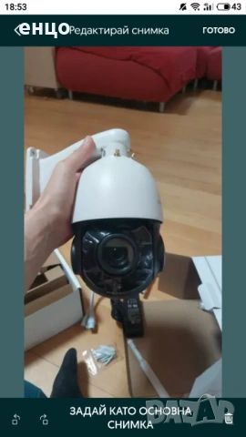 Продавам нова 4G PTZ моторизирана камера, снимка 2 - IP камери - 54238714