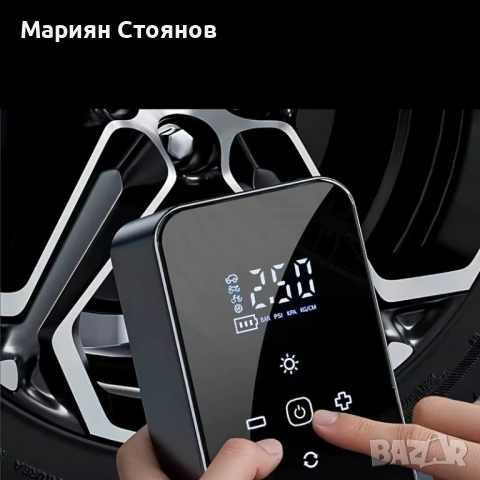 Компресор за гуми помпа за кола безжичен мини преносим смарт акумулаторен  6000mAh 150PSI, снимка 7 - Аксесоари и консумативи - 54654668