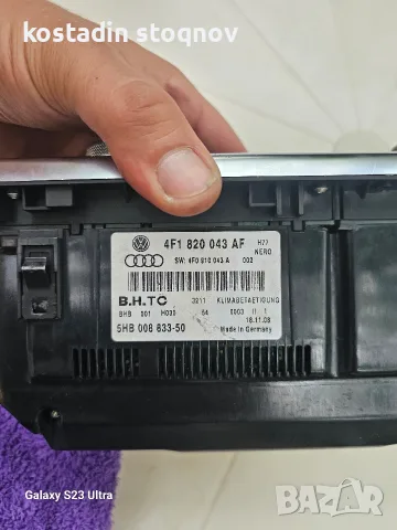 Панел климатроник AUDI A6 4Ф , снимка 2 - Автомобили и джипове - 55533106