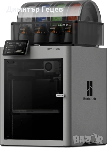 3D Принтер Bambu Lab P2S Combo *НОВ*
