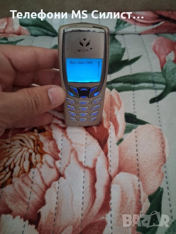 Nokia 6510 БГ меню, снимка 5 - Nokia - 54580059