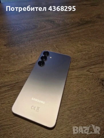 Samsung Galaxy S25 + 512 GB