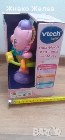 Детска играчка , снимка 3 - Други - 55047051