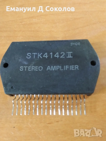 STK4142// stereo amplifier