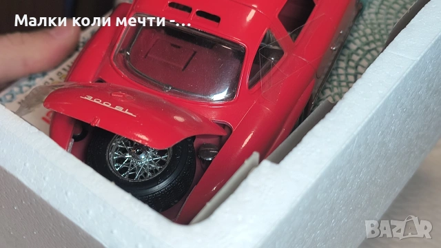Метална количка Mercedes 300 SL - 1954 - 1:18, снимка 8 - Колекции - 54485764