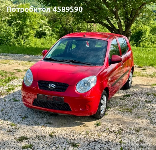Kia Picanto FACE* БЕНЗИН| 125хил.км| КЛИМАТИК | СЕРВИЗНА КНИЖКА