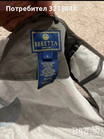 Beretta Uniform Pro 20.20, снимка 4 - Други - 54407140