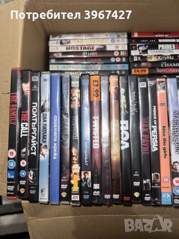 Лот Филм и сериали на двд и блу-рей, снимка 9 - DVD филми - 55626597