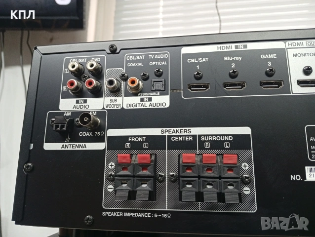 5.1 канален ресивър DENON AVR-1513, снимка 7 - Ресийвъри, усилватели, смесителни пултове - 54212740