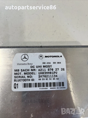 Модул за управление на Bluetooth за Mercedes SLK R171 200K (2005) A2118702726, снимка 2 - Части - 53998551