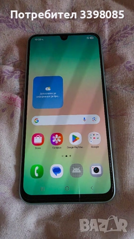 Samsung galaxy S 24 plus купен в брой, снимка 10 - Samsung - 54172933