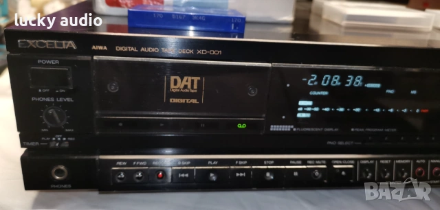 DAT EXCELIA XD 001