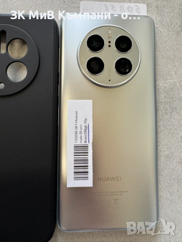 Huawei Mate 50 pro 256gb, снимка 2 - Huawei - 54294353