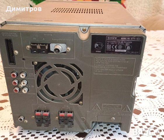 Sony STR-NX1, снимка 4 - Ресийвъри, усилватели, смесителни пултове - 54720787