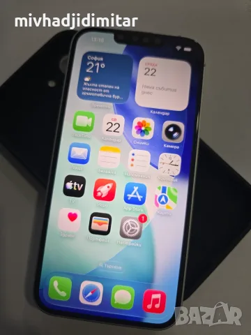 ***КАТО НОВ*** iPhone 16e 128GB - 100% BH