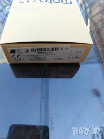 Motorola moto g35 5G, снимка 4 - Motorola - 55438746
